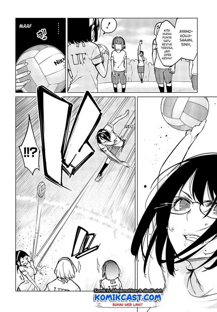 Oroka na Tenshi wa Akuma to Odoru Chapter 54 Gambar 13