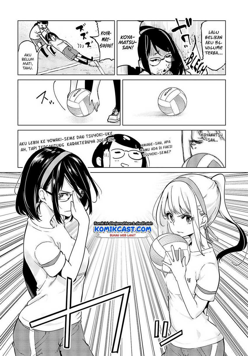 Oroka na Tenshi wa Akuma to Odoru Chapter 54 Gambar 19