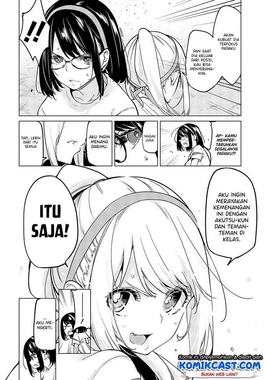 Oroka na Tenshi wa Akuma to Odoru Chapter 54 Gambar 23