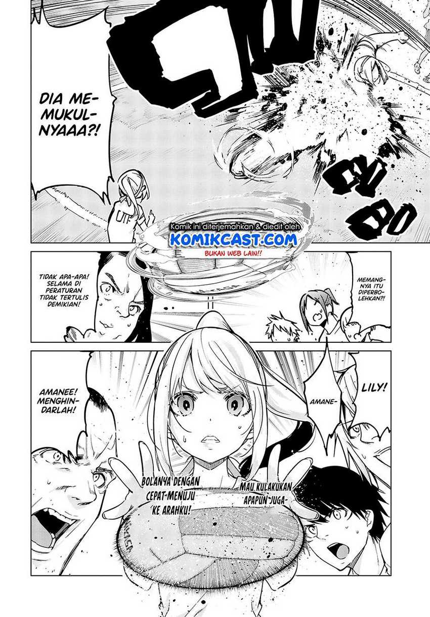 Oroka na Tenshi wa Akuma to Odoru Chapter 54 Gambar 25