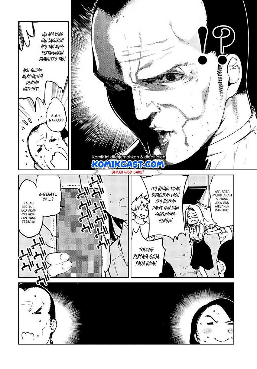 Oroka na Tenshi wa Akuma to Odoru Chapter 54 Gambar 3