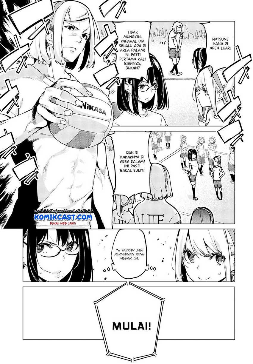 Oroka na Tenshi wa Akuma to Odoru Chapter 54 Gambar 6