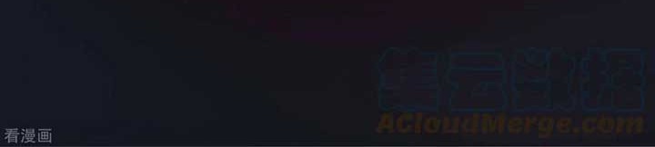 Apprentices Are All Female Devil Chapter 53 Gambar 13