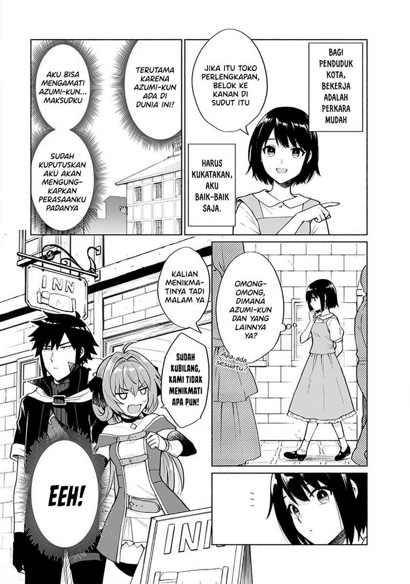 When I Was Reincarnated in Another World, I Was a Heroine and He Was a Hero Chapter 27.5 Gambar 3