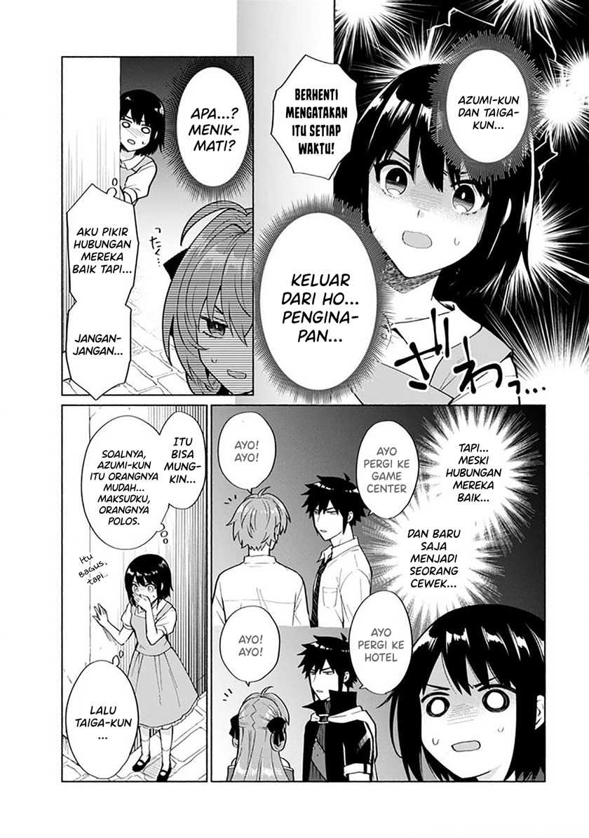 When I Was Reincarnated in Another World, I Was a Heroine and He Was a Hero Chapter 27.5 Gambar 4