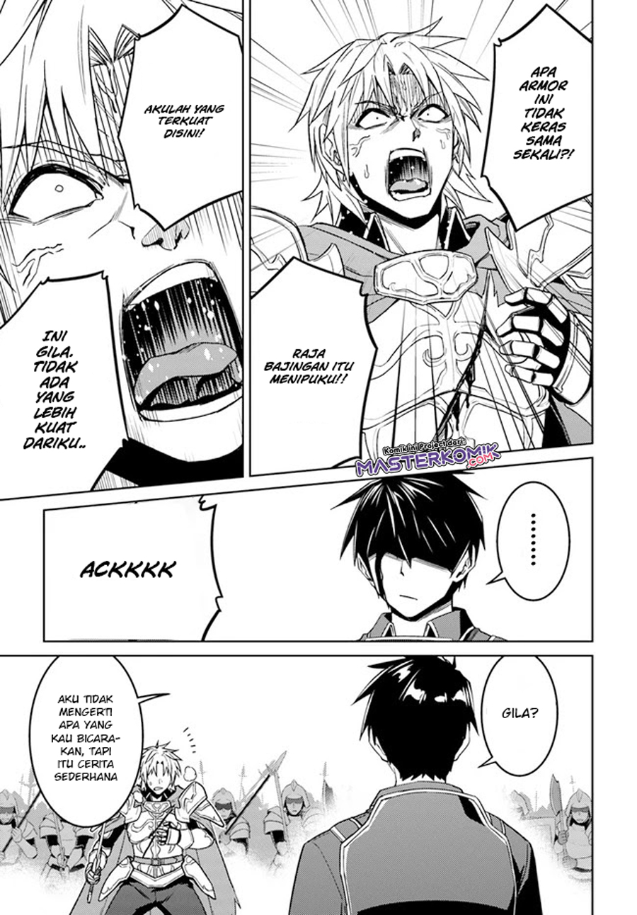 Nidome no Jinsei wo Isekai de Chapter 48.2 Gambar 11