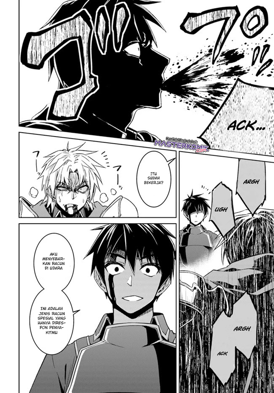 Nidome no Jinsei wo Isekai de Chapter 48.2 Gambar 14