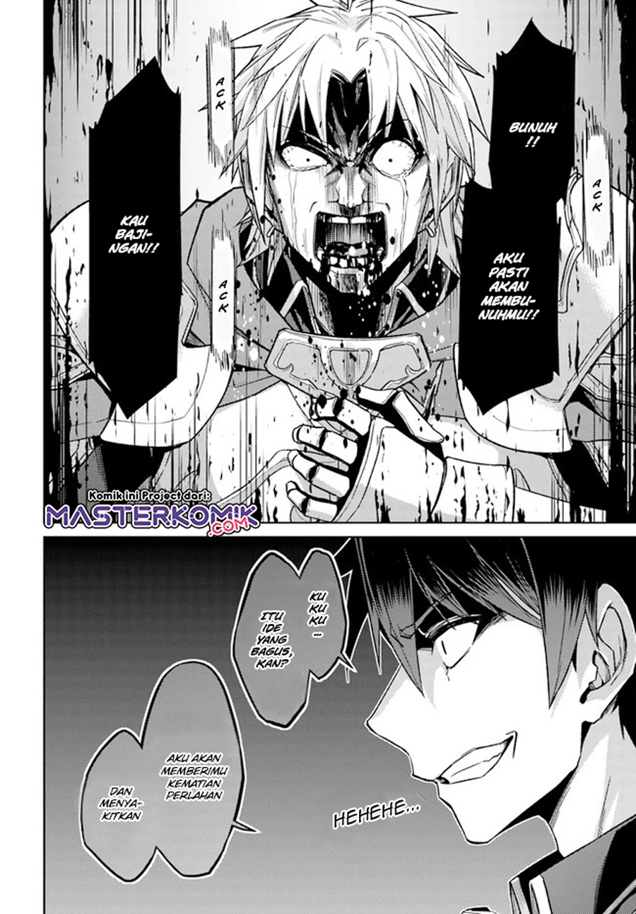 Nidome no Jinsei wo Isekai de Chapter 48.2 Gambar 16