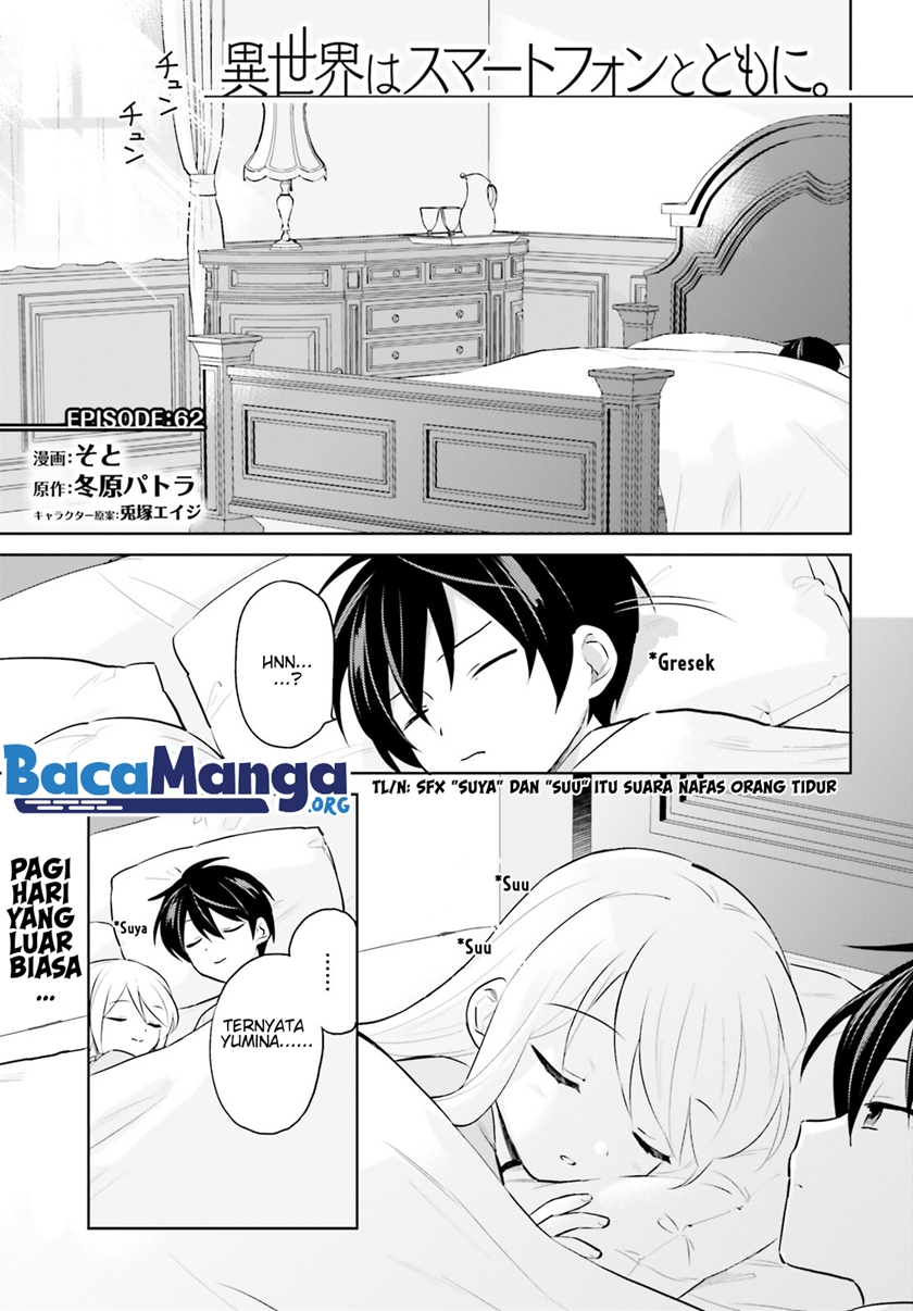 Baca Isekai wa Smartphone to Tomo ni. Chapter 62 Gambar 2