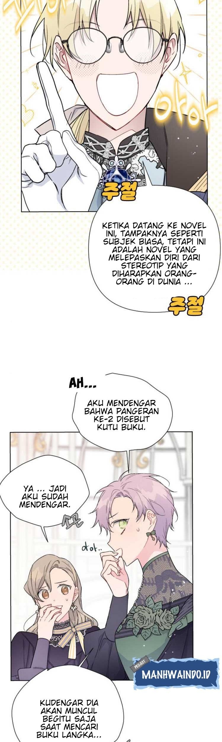 The Way That Knight Lives As a Lady Chapter 44 Gambar 35