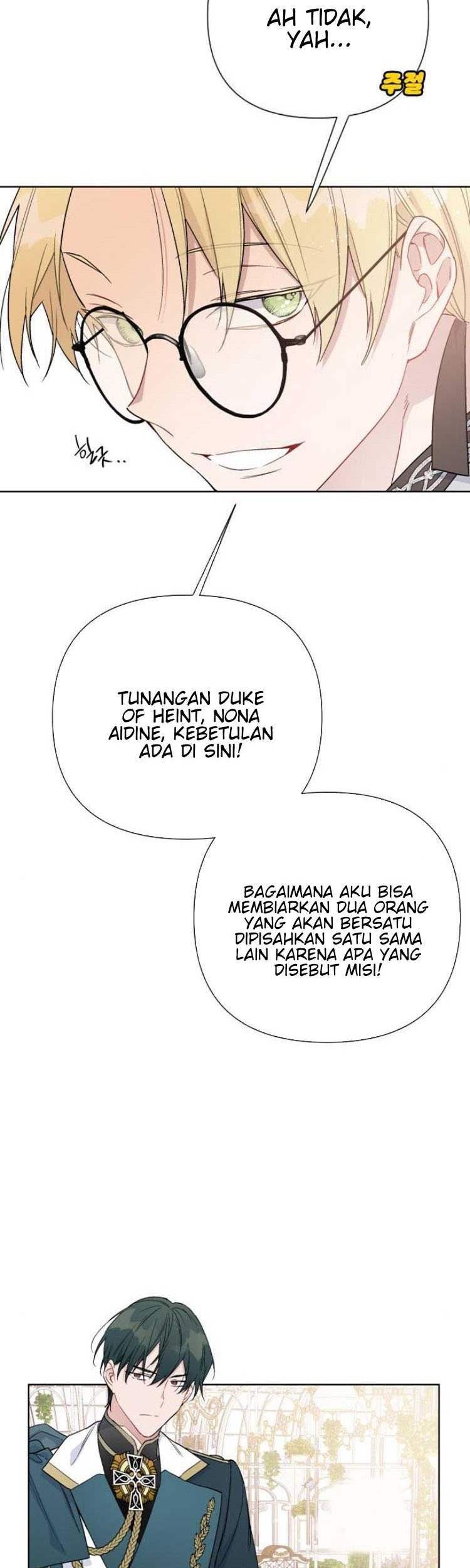 The Way That Knight Lives As a Lady Chapter 44 Gambar 50