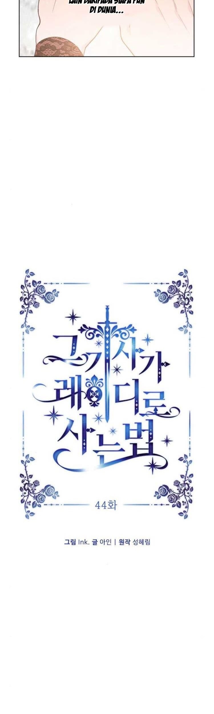 The Way That Knight Lives As a Lady Chapter 44 Gambar 9