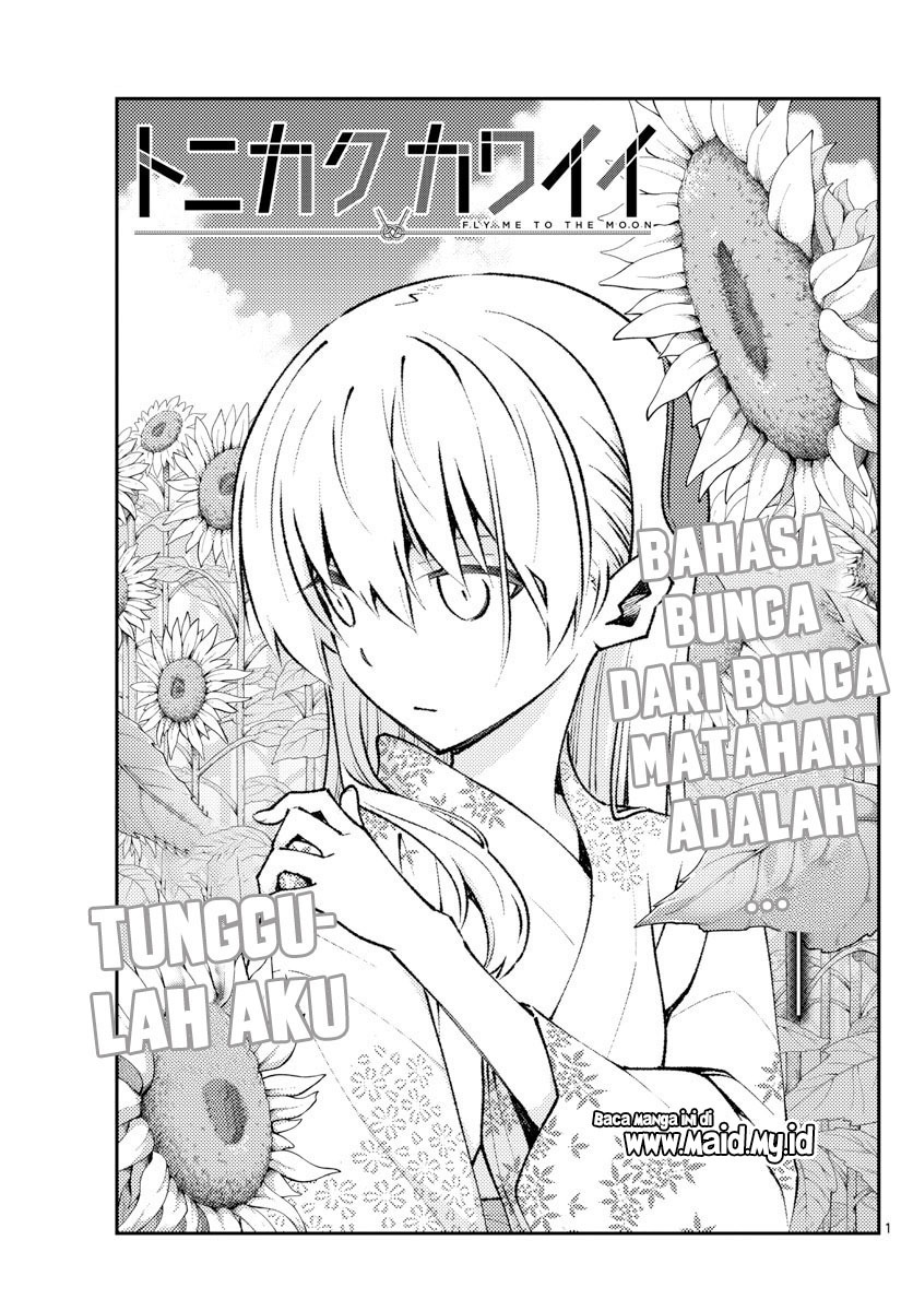 Tonikaku Kawaii Chapter 160 Gambar 3