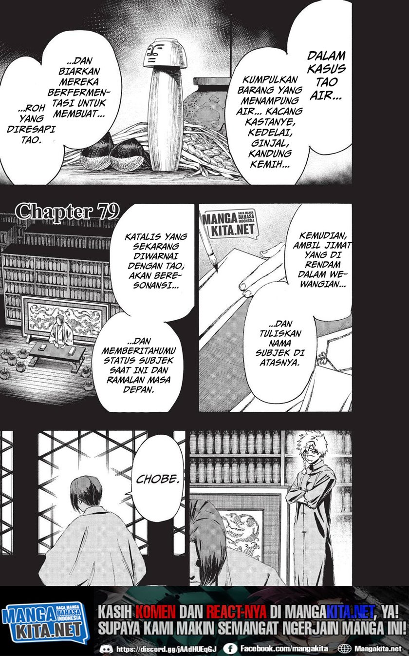 Baca  Jigokuraku Chapter 79 Gambar 2