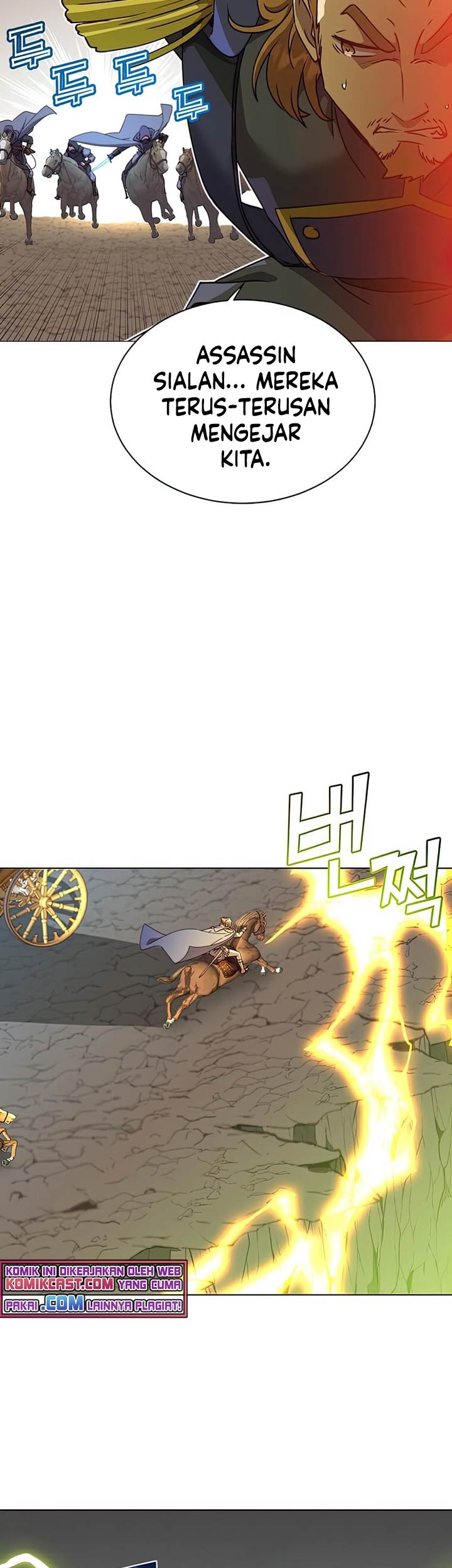 The MAX leveled hero will return! Chapter 71 Gambar 6