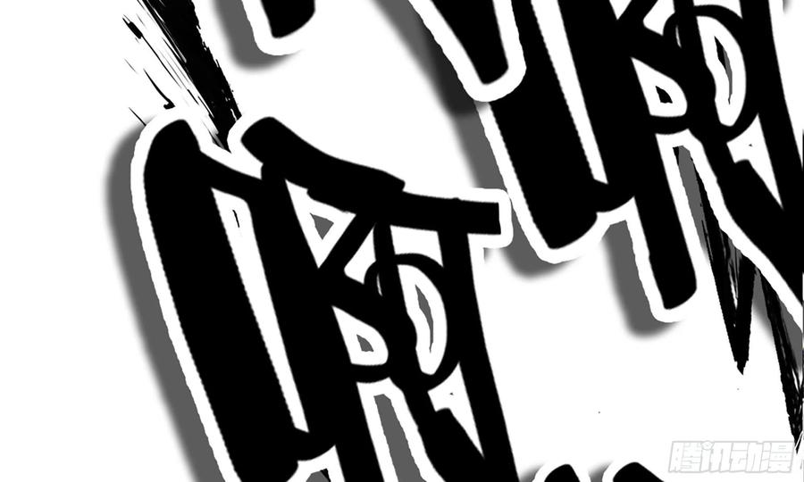 I Moved The BRICS In The Last Days Chapter 74 Gambar 12