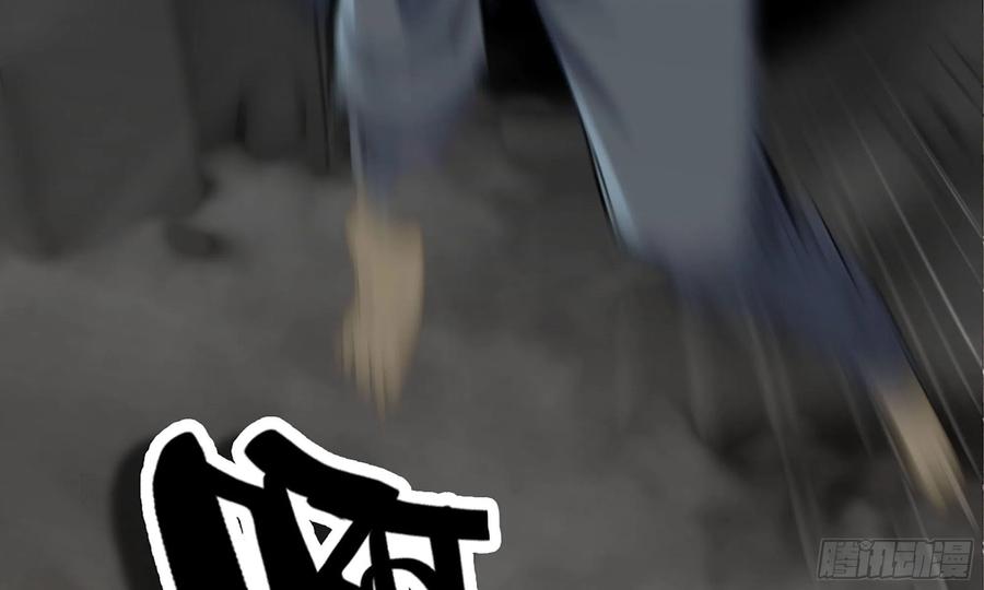 I Moved The BRICS In The Last Days Chapter 74 Gambar 16