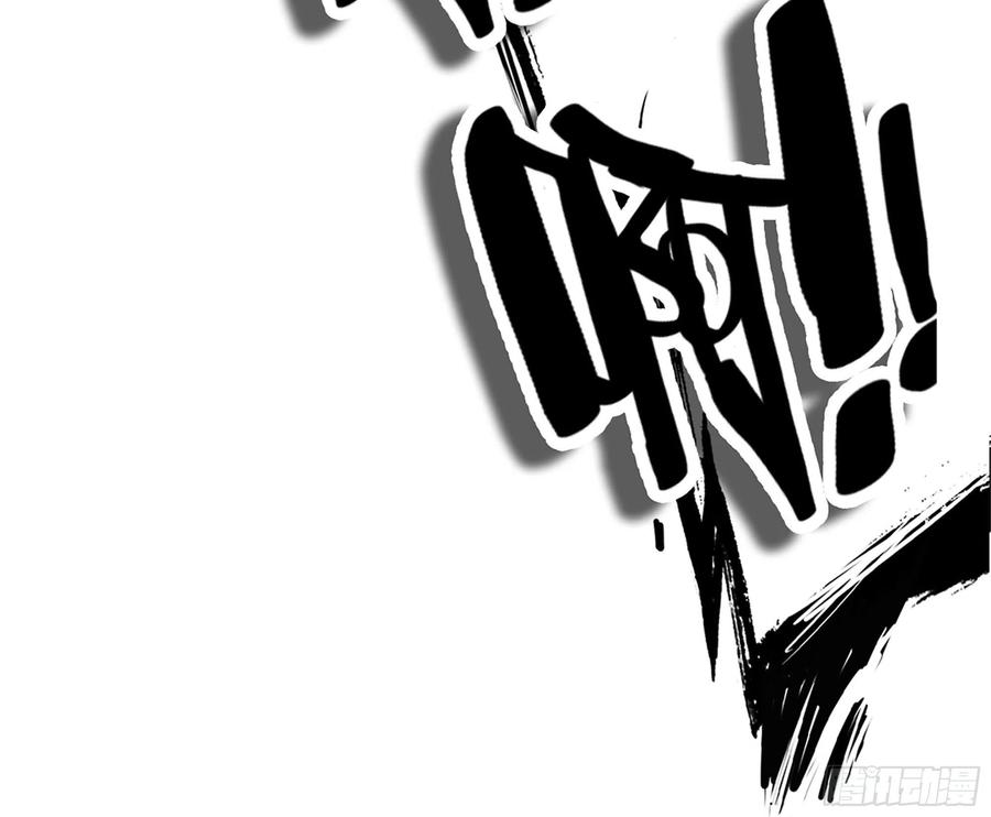 I Moved The BRICS In The Last Days Chapter 74 Gambar 19