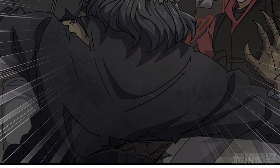 I Moved The BRICS In The Last Days Chapter 74 Gambar 21