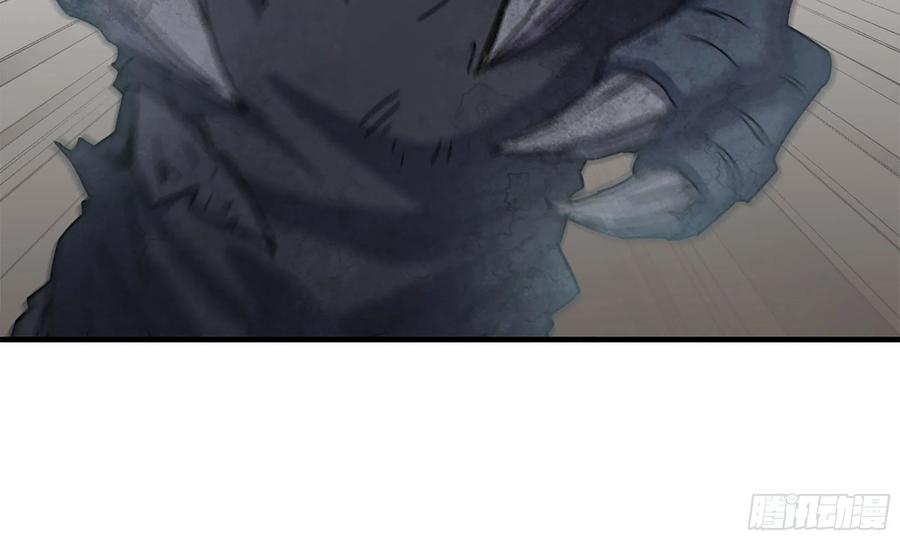 I Moved The BRICS In The Last Days Chapter 74 Gambar 26