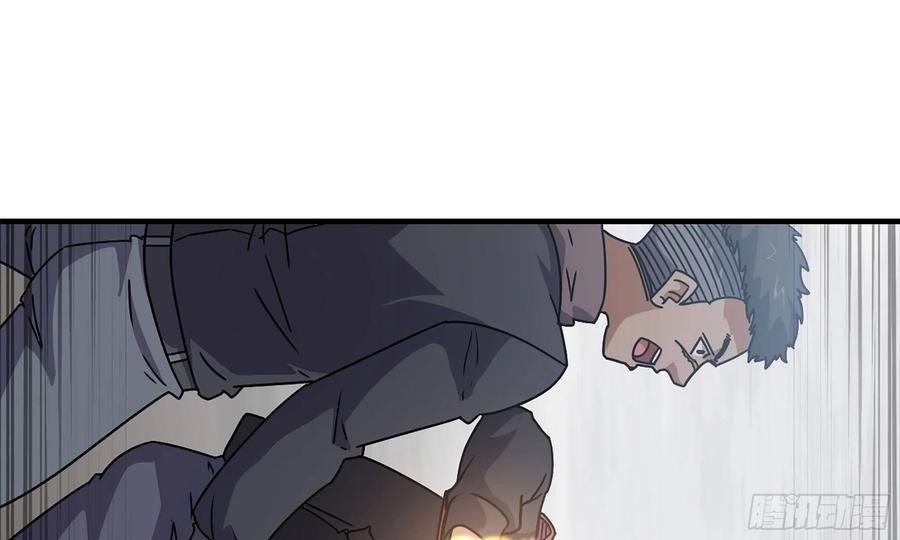 I Moved The BRICS In The Last Days Chapter 74 Gambar 27