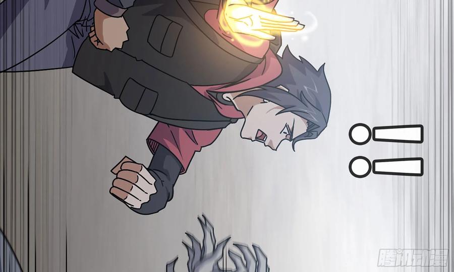 I Moved The BRICS In The Last Days Chapter 74 Gambar 28