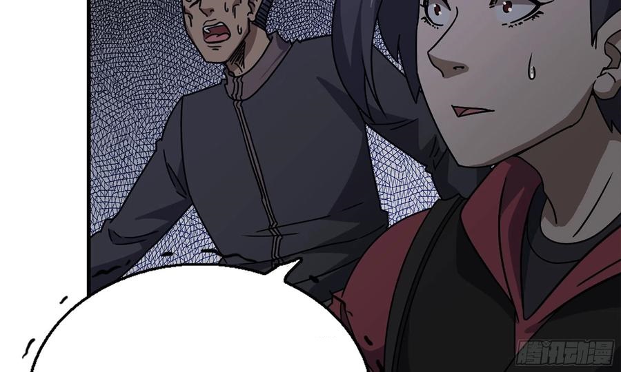 I Moved The BRICS In The Last Days Chapter 74 Gambar 36