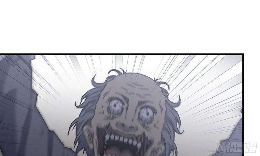 I Moved The BRICS In The Last Days Chapter 74 Gambar 39