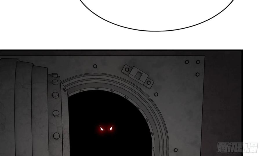I Moved The BRICS In The Last Days Chapter 74 Gambar 52