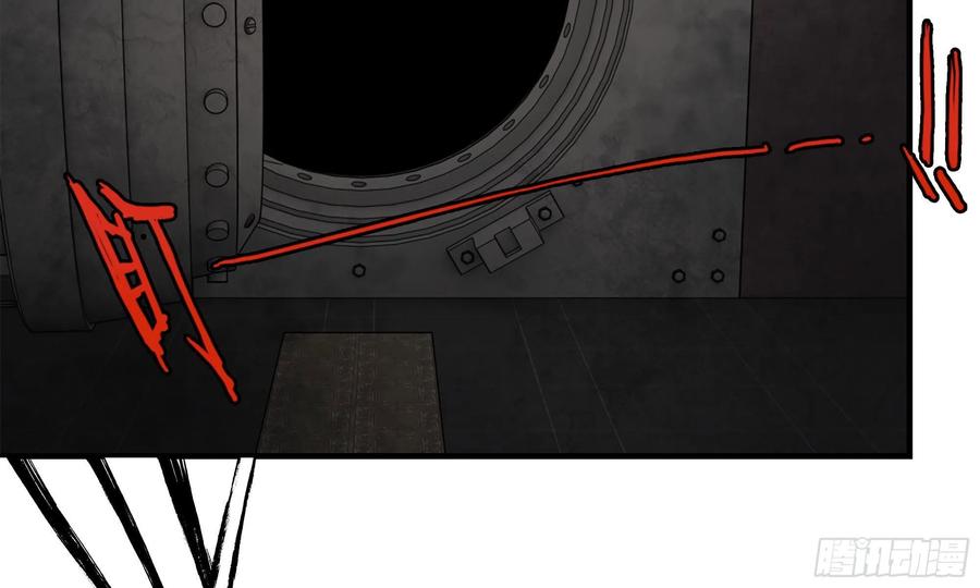 I Moved The BRICS In The Last Days Chapter 74 Gambar 53