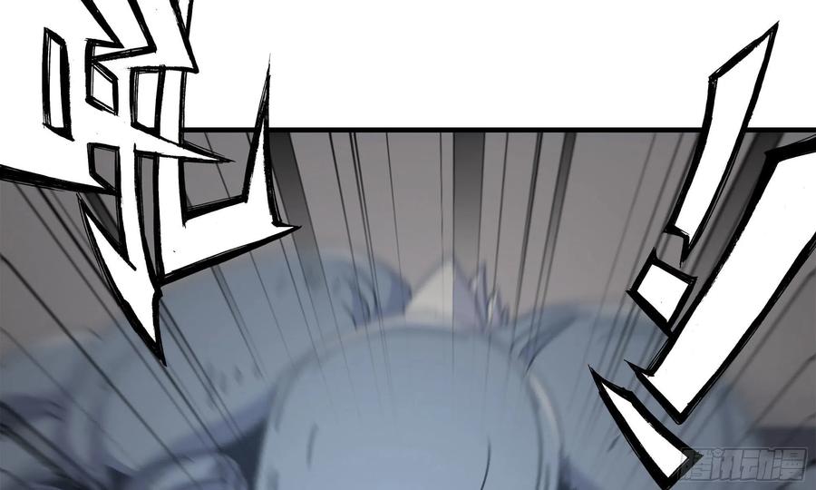 I Moved The BRICS In The Last Days Chapter 74 Gambar 54