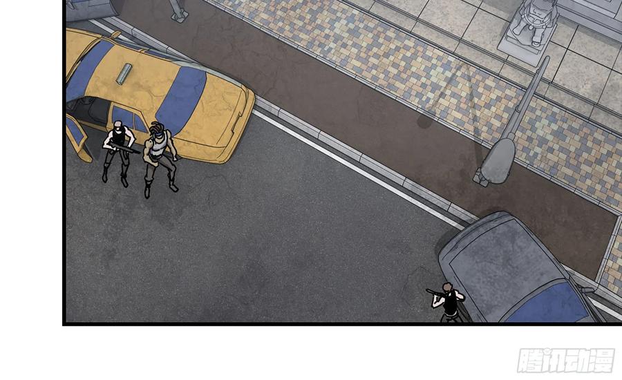 I Moved The BRICS In The Last Days Chapter 74 Gambar 58