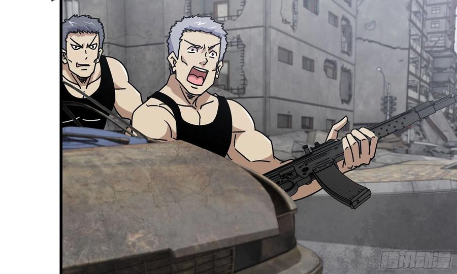 I Moved The BRICS In The Last Days Chapter 74 Gambar 62