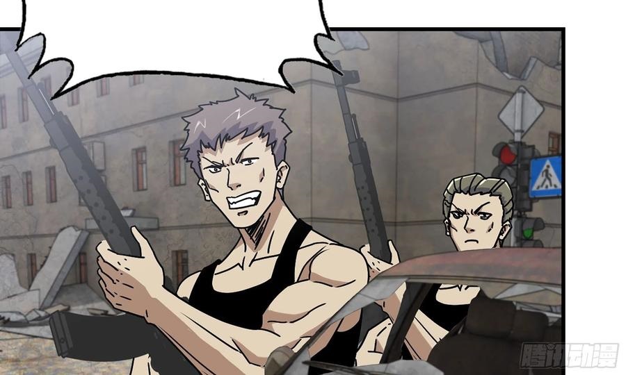 I Moved The BRICS In The Last Days Chapter 74 Gambar 64