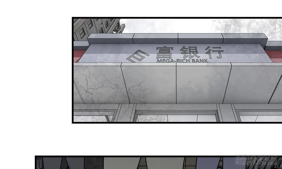 I Moved The BRICS In The Last Days Chapter 74 Gambar 66