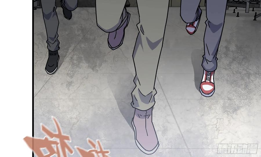 I Moved The BRICS In The Last Days Chapter 74 Gambar 67