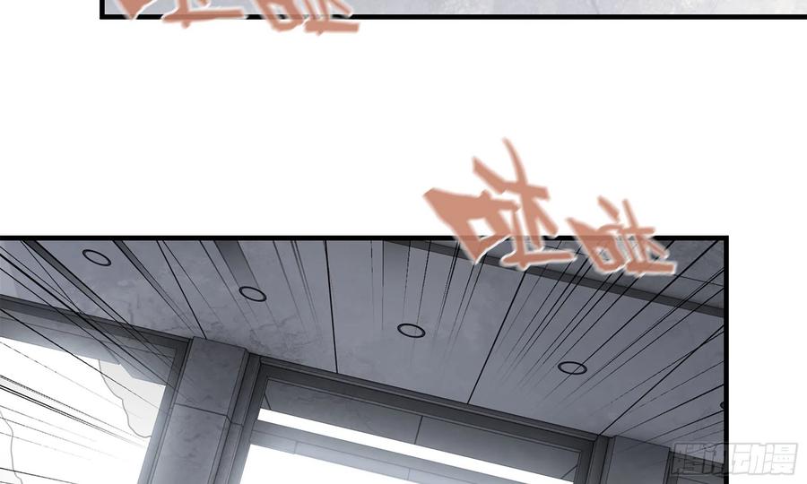 I Moved The BRICS In The Last Days Chapter 74 Gambar 68
