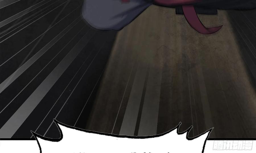 I Moved The BRICS In The Last Days Chapter 74 Gambar 87