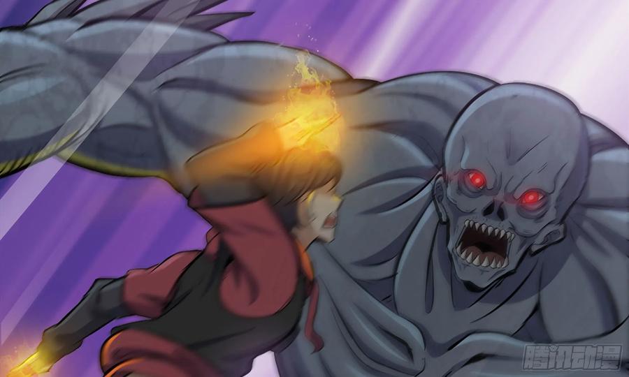 I Moved The BRICS In The Last Days Chapter 74 Gambar 89