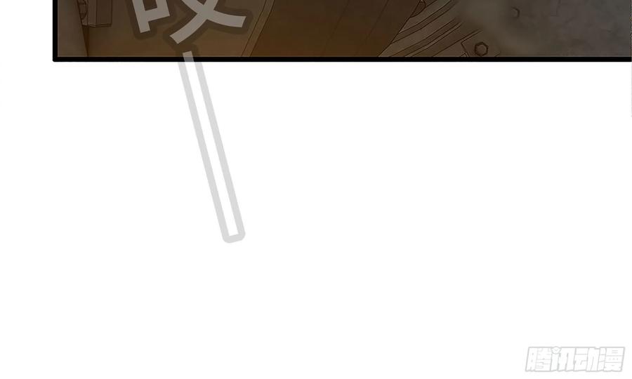 I Moved The BRICS In The Last Days Chapter 74 Gambar 9