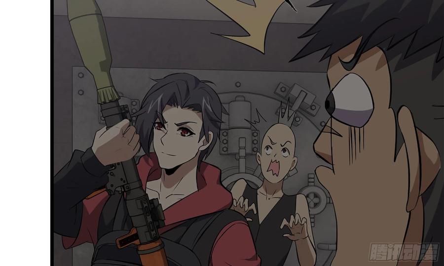 I Moved The BRICS In The Last Days Chapter 73 Gambar 23