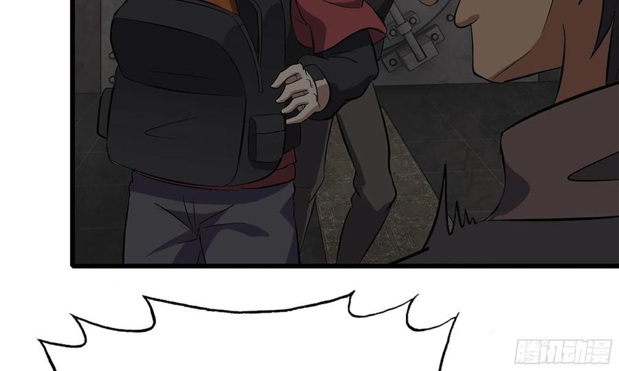 I Moved The BRICS In The Last Days Chapter 73 Gambar 24