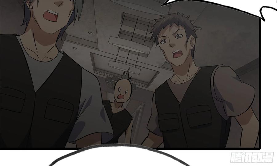 I Moved The BRICS In The Last Days Chapter 73 Gambar 30