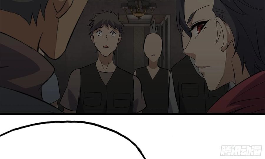 I Moved The BRICS In The Last Days Chapter 73 Gambar 39