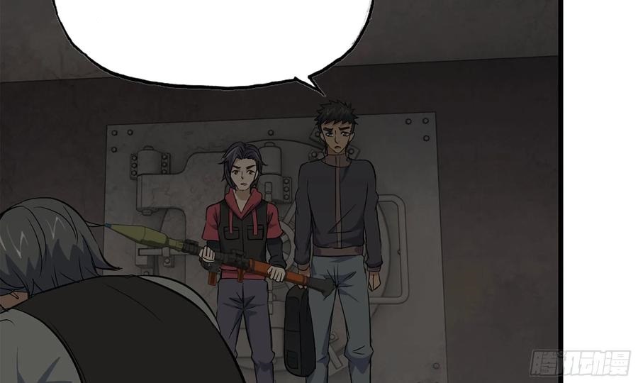 I Moved The BRICS In The Last Days Chapter 73 Gambar 47