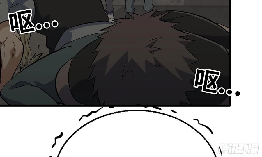 I Moved The BRICS In The Last Days Chapter 73 Gambar 48