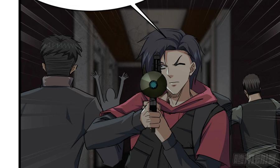 I Moved The BRICS In The Last Days Chapter 73 Gambar 62