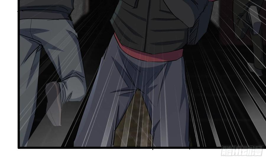 I Moved The BRICS In The Last Days Chapter 73 Gambar 63