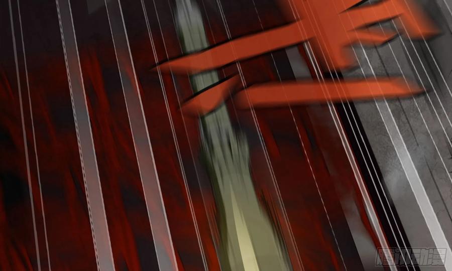 I Moved The BRICS In The Last Days Chapter 73 Gambar 66