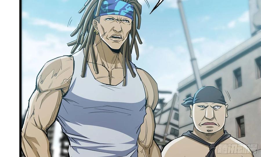 I Moved The BRICS In The Last Days Chapter 73 Gambar 73